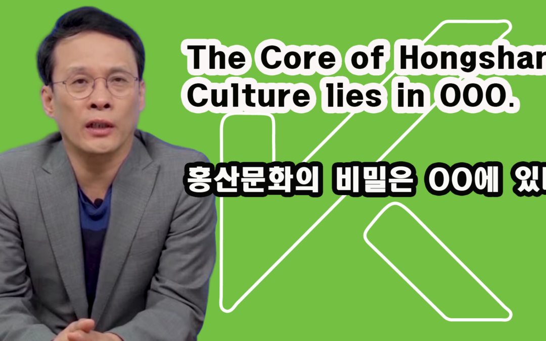 The Core of Hongshan Culture lies in Jades
