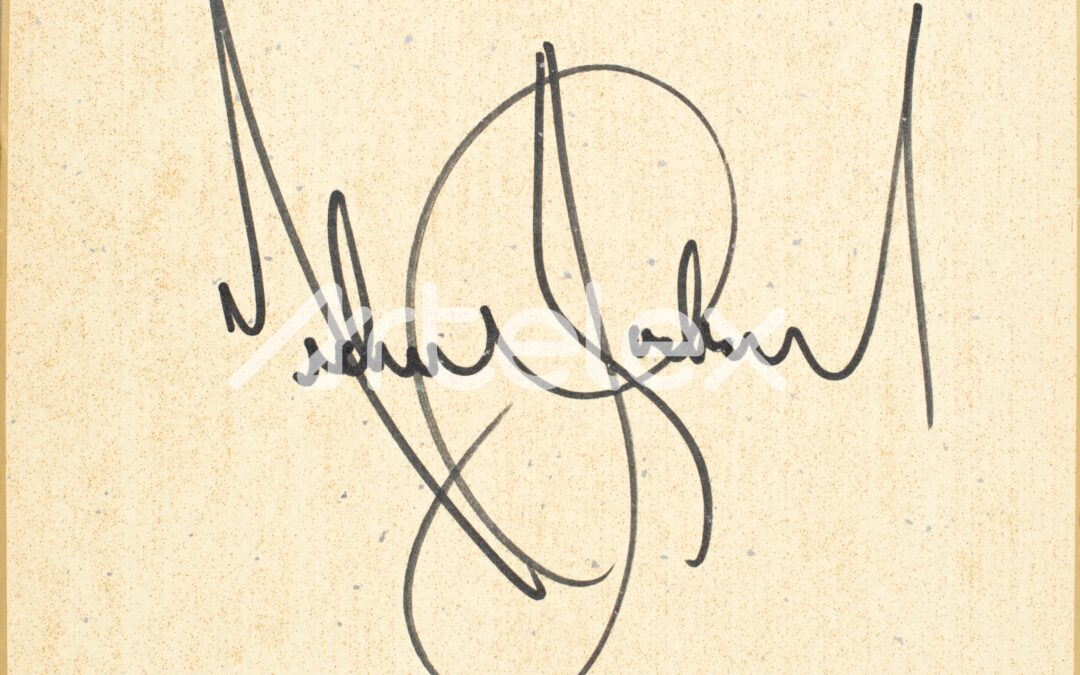 Michael Jackson’s Autograph (1998)