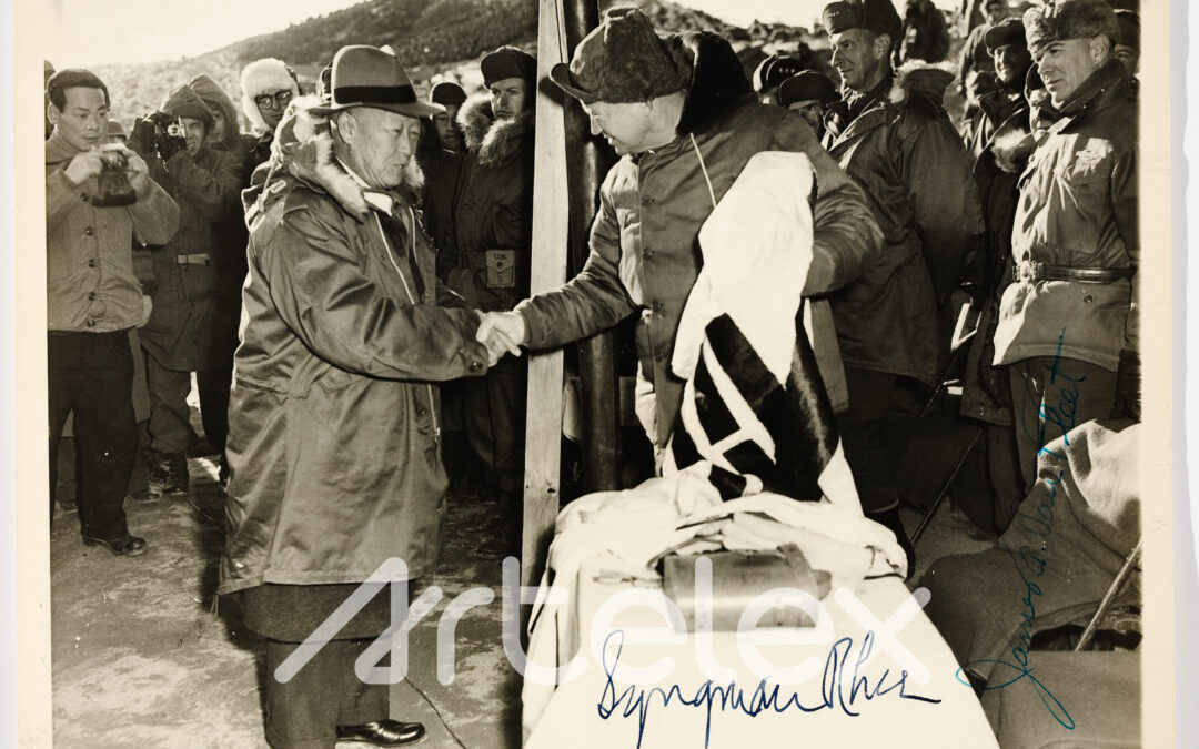 Rhee Syng-man and James Van Fleet’s signatures (1952)