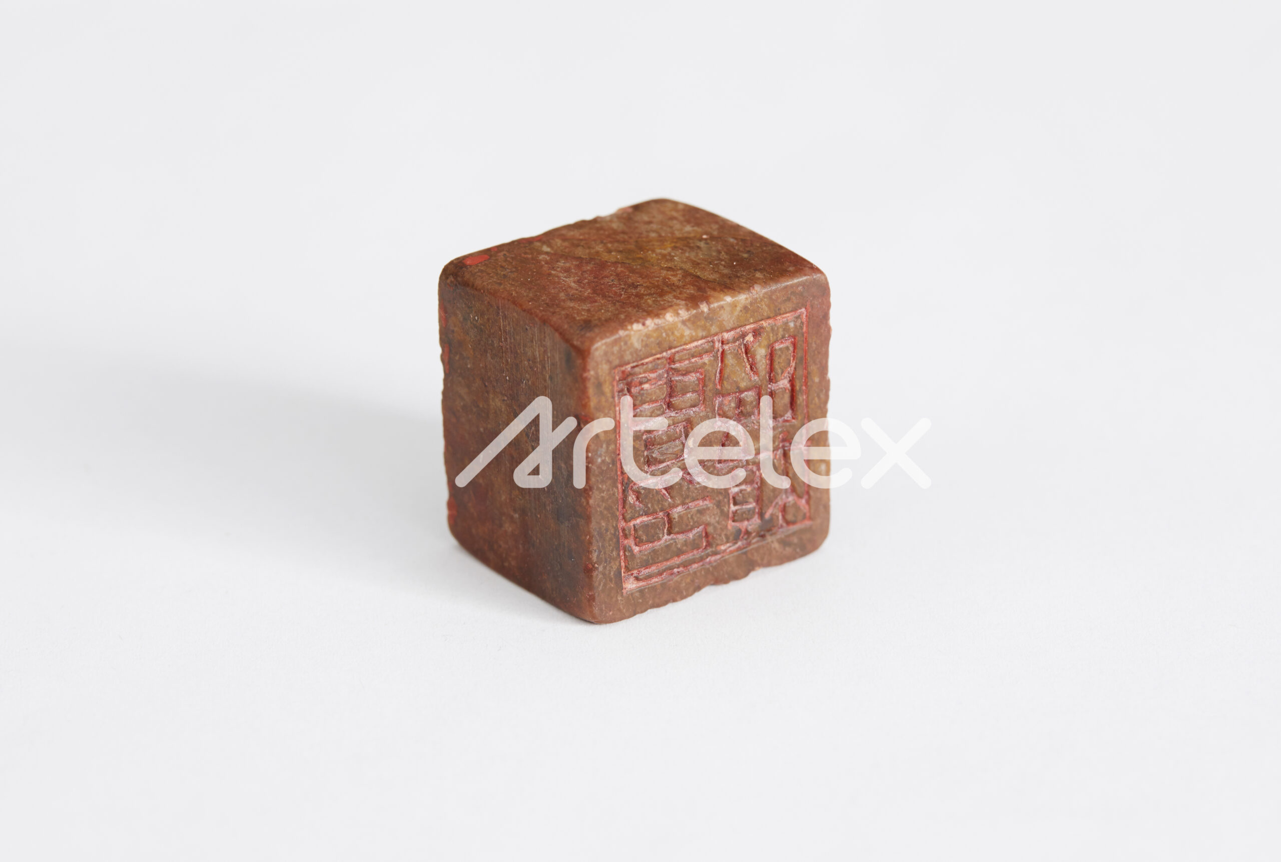 Cho Man Fish Cho Man-sik's Seal - ARTELEX