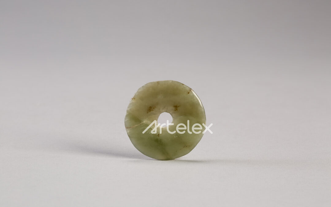 Holed Annulus