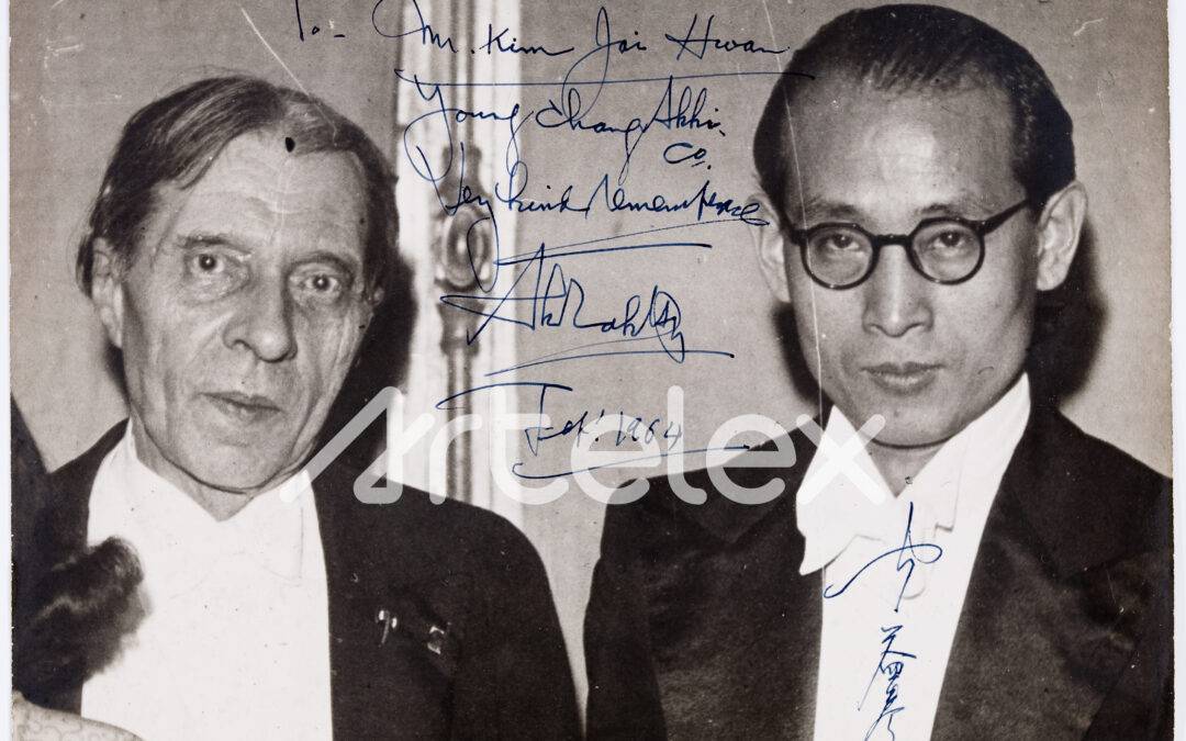 Ahn Eak-tai’s signed photograph (1964)