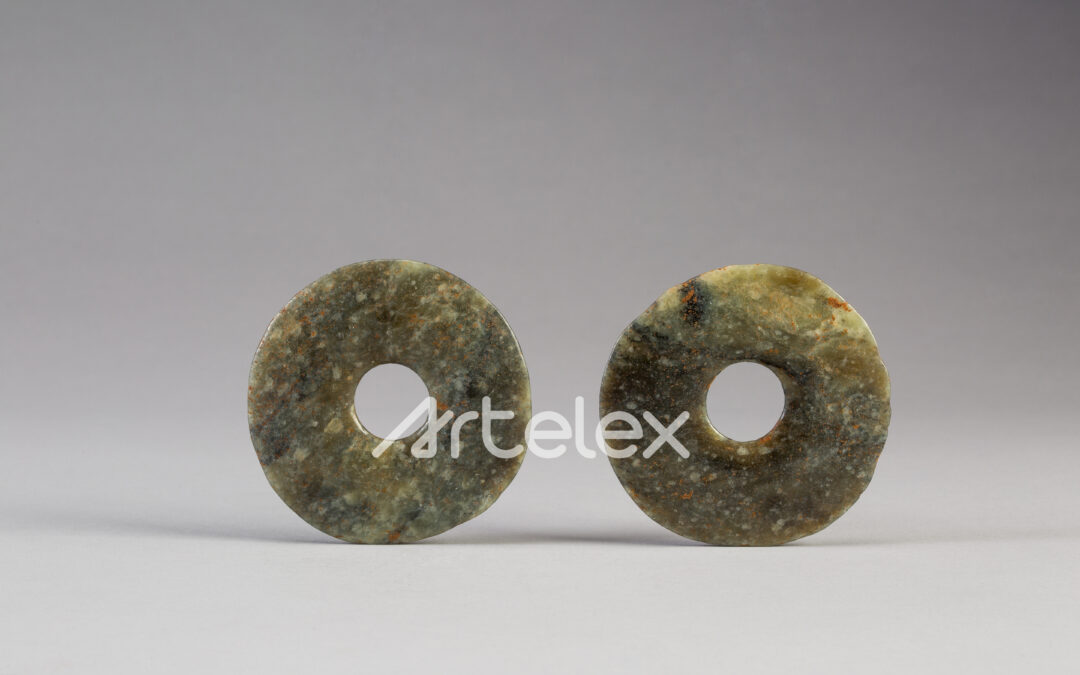 Pair of Holed Annuli