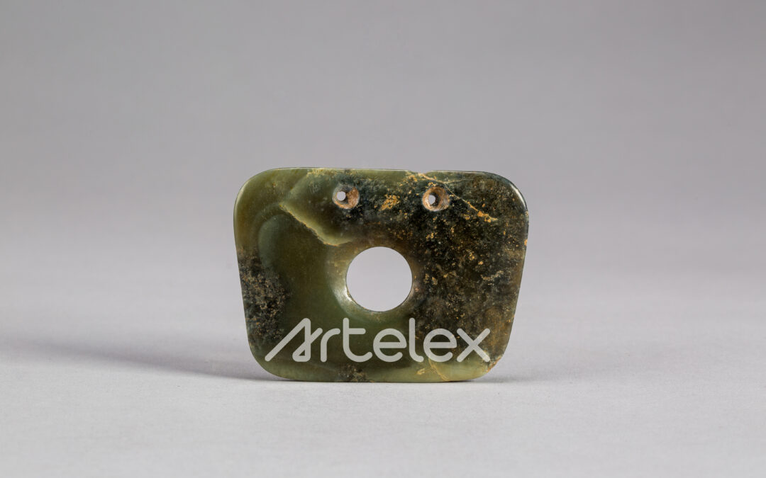 Holed Square